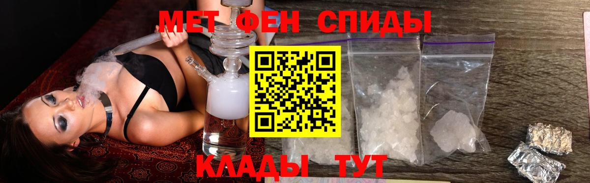 Прокопьевск  АМФ Premium  Вход с VPN 