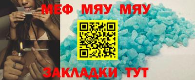 скорость mdpv Будённовск