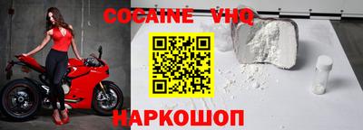 индика Бугуруслан