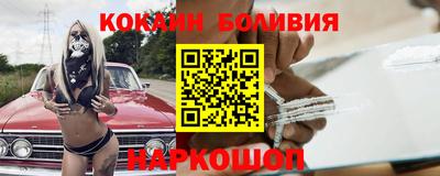 индика Бугуруслан