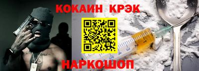 индика Бугуруслан