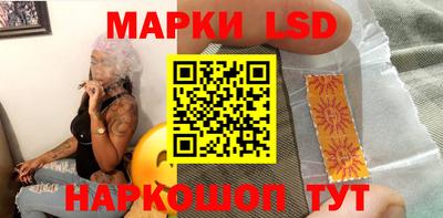индика Бугуруслан