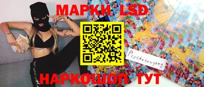 скорость mdpv Будённовск