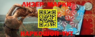 индика Бугуруслан