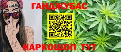 индика Бугуруслан