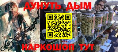 индика Бугуруслан