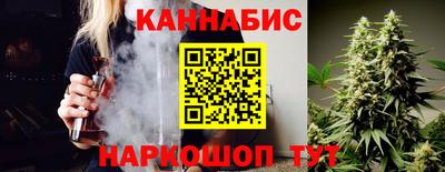 индика Бугуруслан