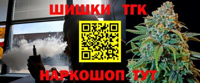 индика Бугуруслан