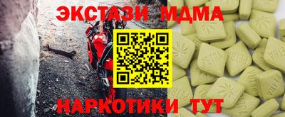 a pvp Бузулук