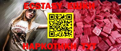 a pvp Бузулук