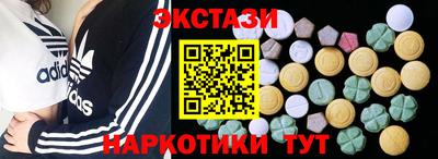 скорость mdpv Будённовск