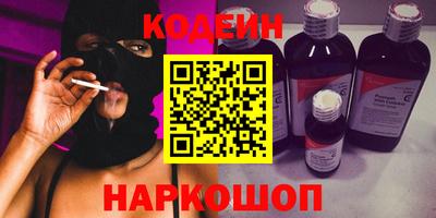 индика Бугуруслан