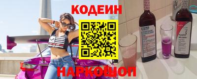 скорость mdpv Будённовск