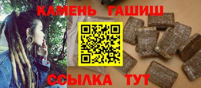 круглые Славгород